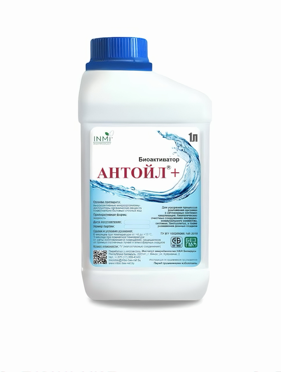 Биопрепарат Антойл+